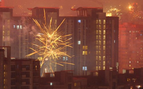 ��������� ����� ���