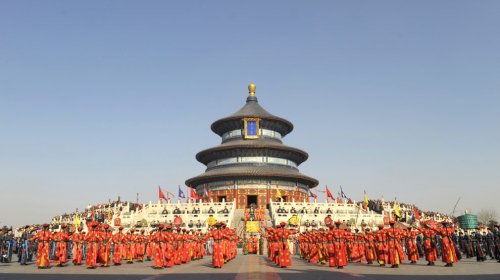 ��������� ����� ���