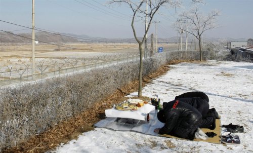 ��������� ����� ���