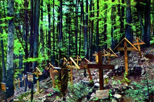 ������ �������