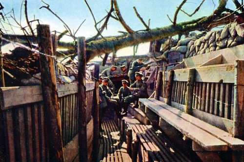 ������ �������