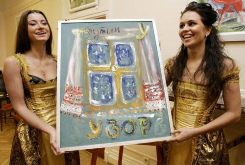 ������� ������