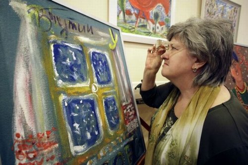 ������� ������