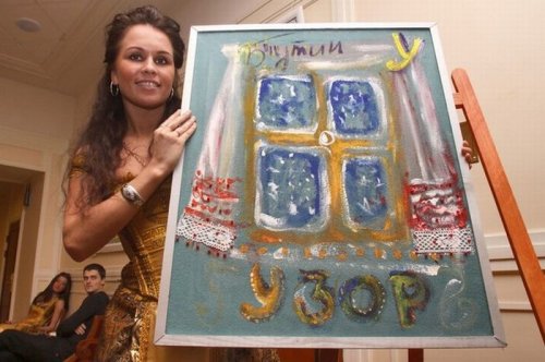 ������� ������