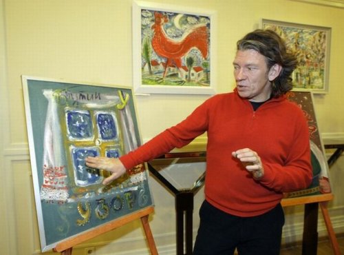 ������� ������