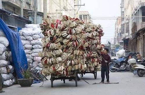 ����������� ������