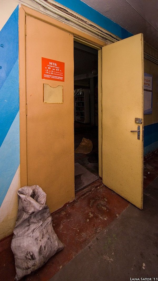 ����������� ����������