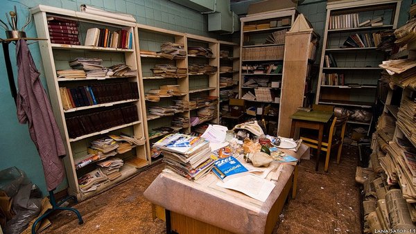 ����������� ����������