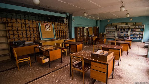 ����������� ����������