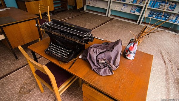 ����������� ����������