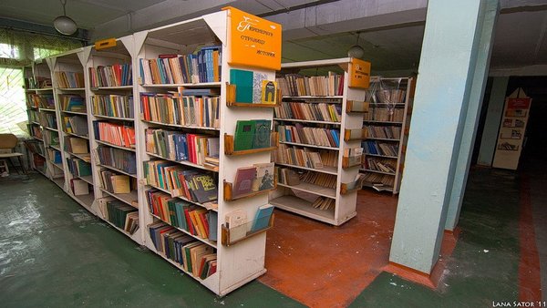 ����������� ����������