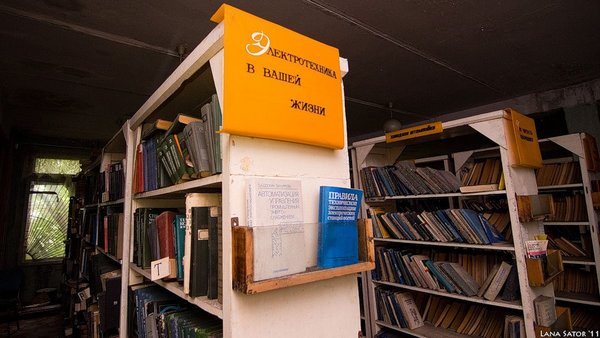 ����������� ����������