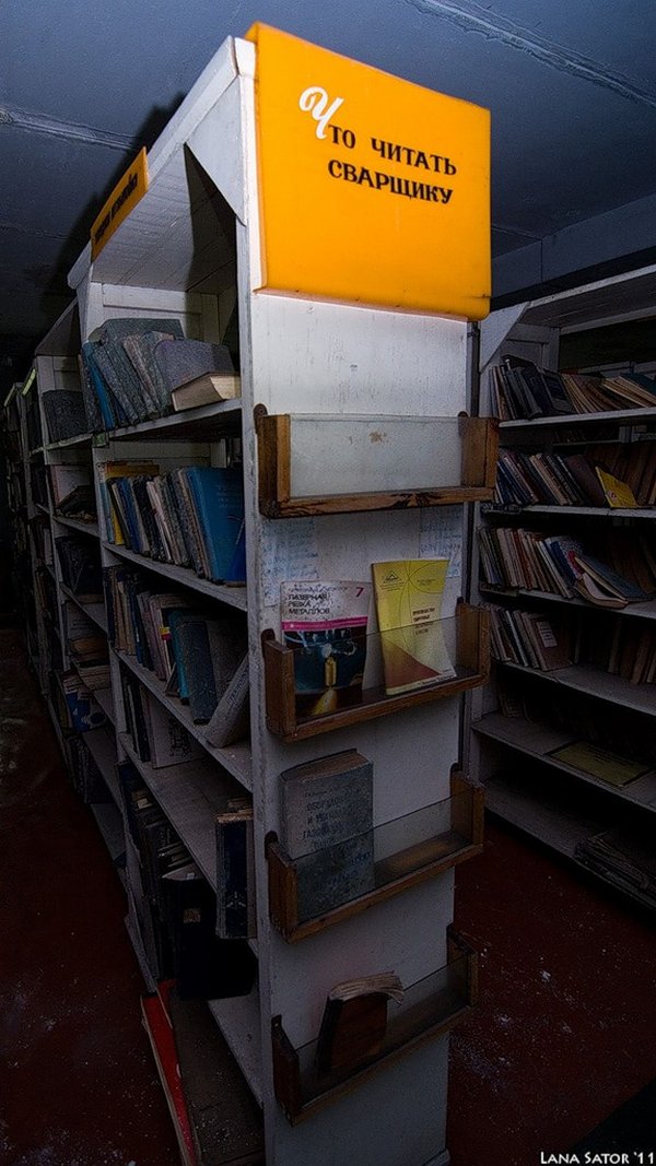 ����������� ����������