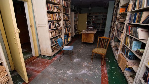 ����������� ����������