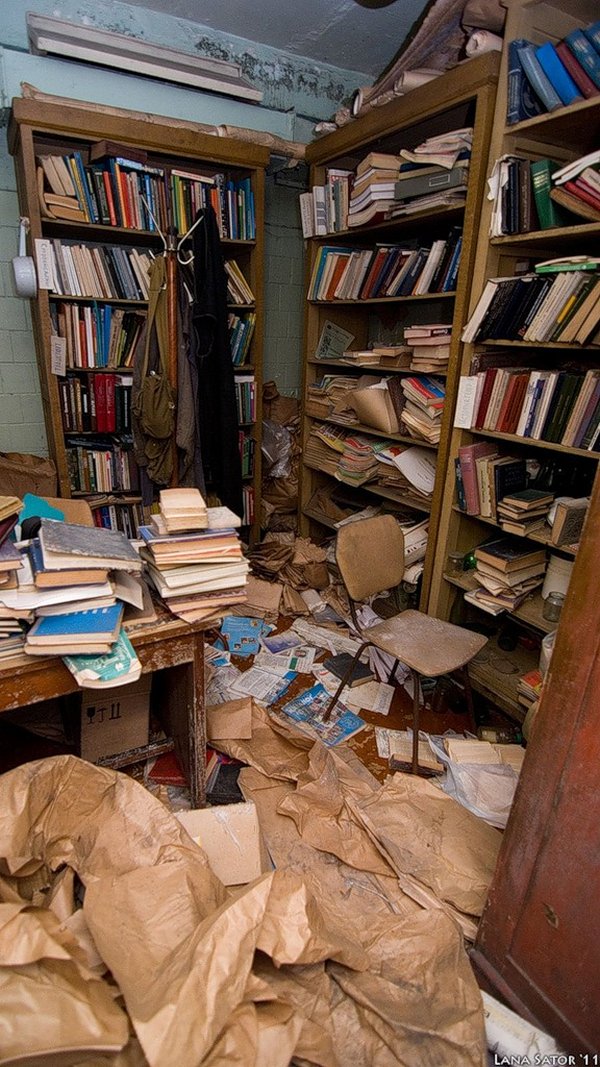 ����������� ����������