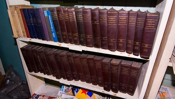 ����������� ����������