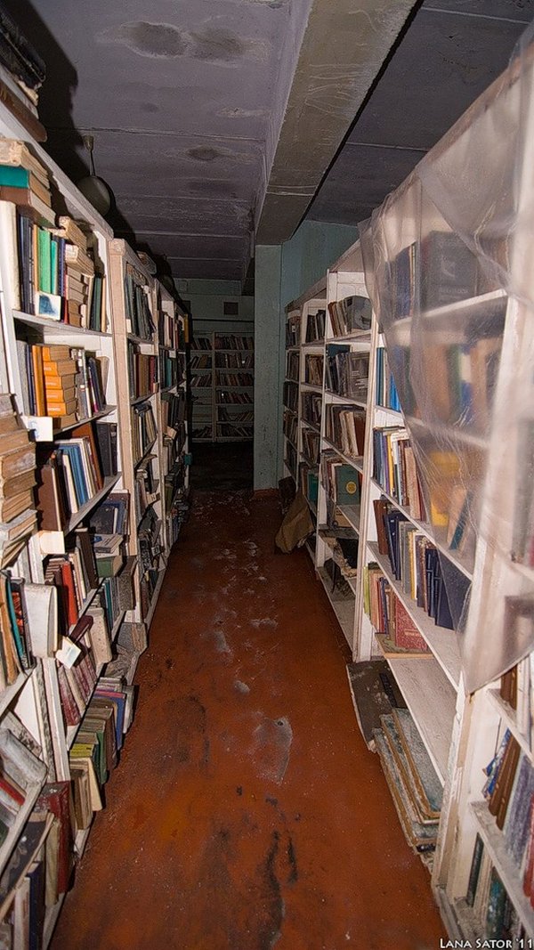 ����������� ����������