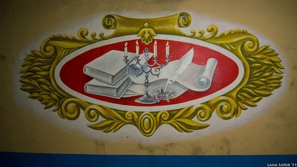 ����������� ����������