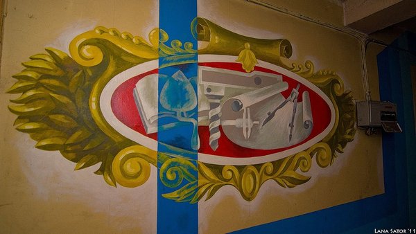 ����������� ����������