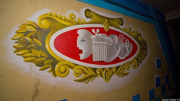 ����������� ����������