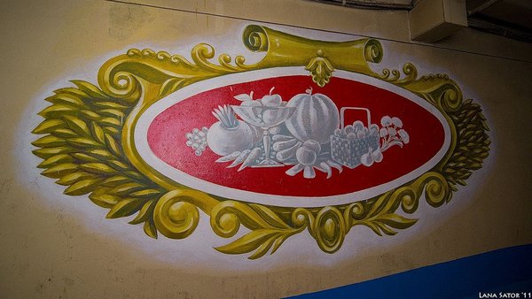 ����������� ����������