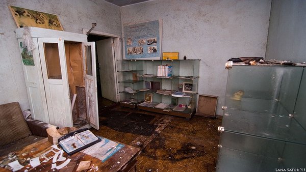 ����������� ����������