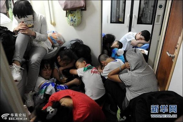 ��������� �����