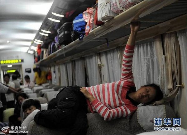 ��������� �����