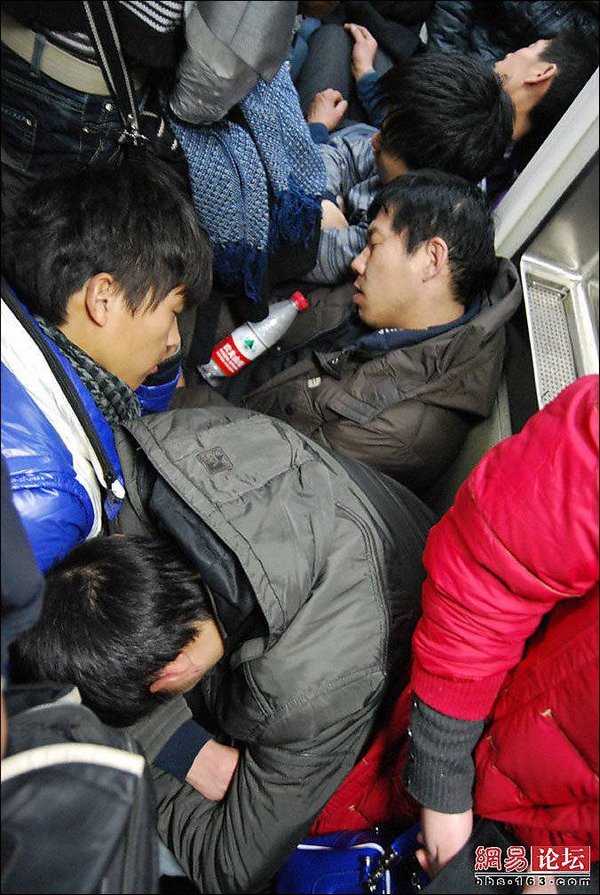 ��������� �����