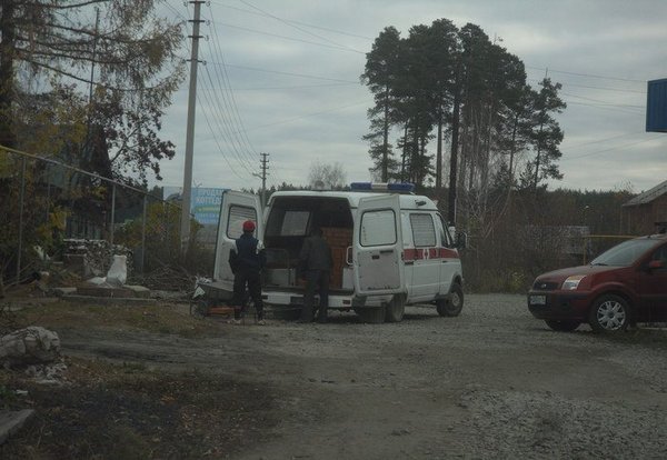 ������ ������