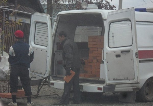 ������ ������