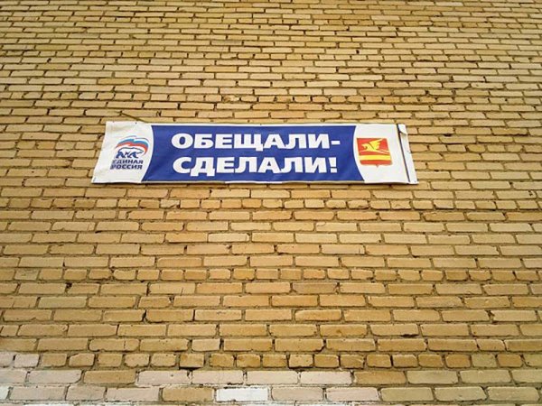 ������� - �������