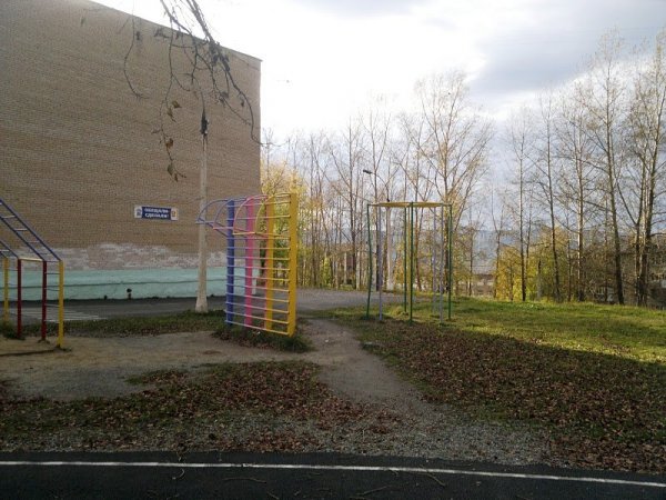 ������� - �������