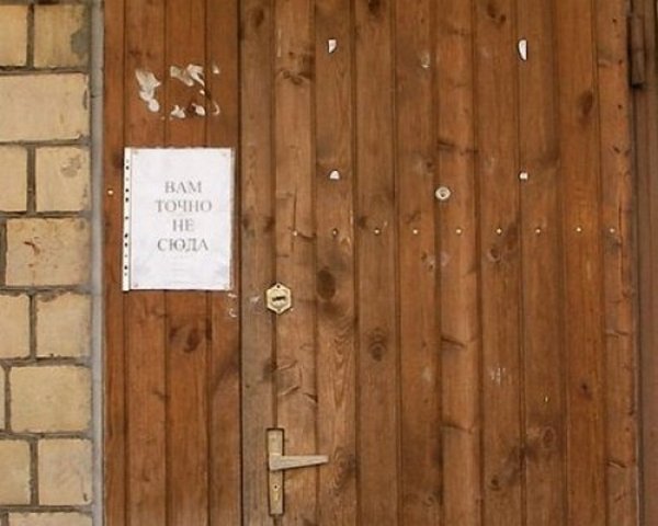 ���������� �������