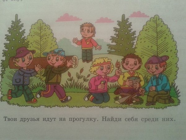 ���������� �������