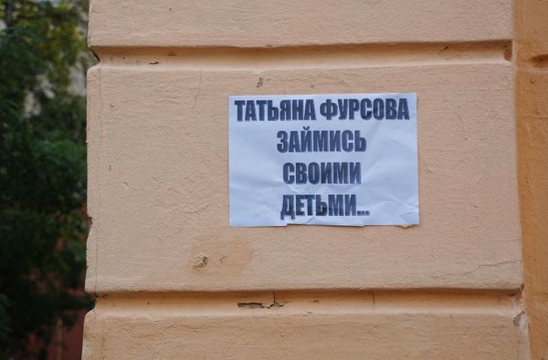 ���������� �������