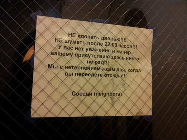 ���������� �������