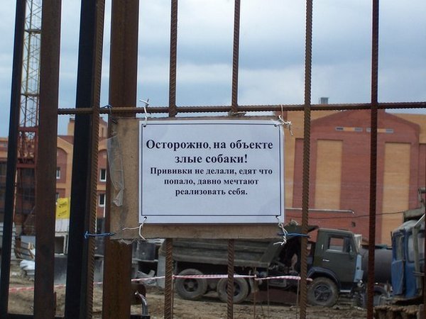 ���������� �������