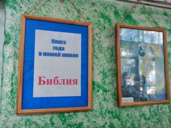 ���������� �������