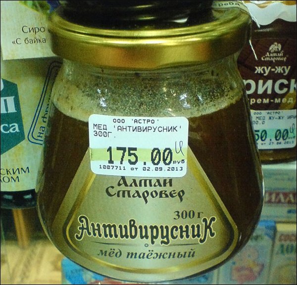 ���������� �������