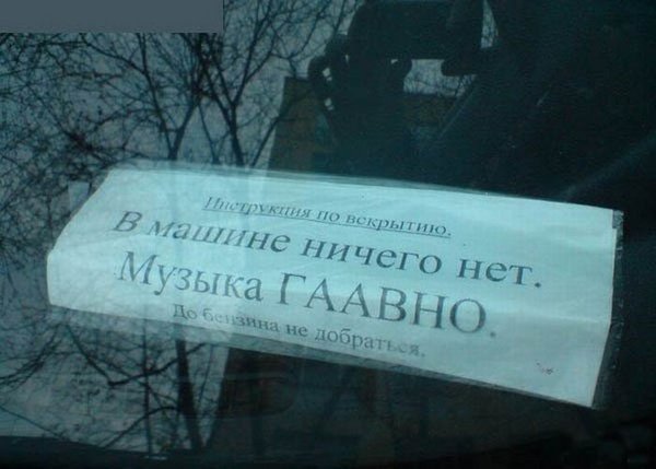 Прикольная футболка купить в Перми