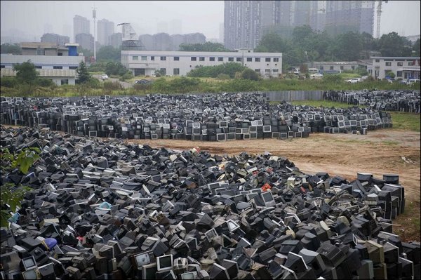 �������� �����������