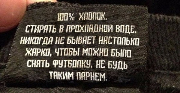 ���������� �����