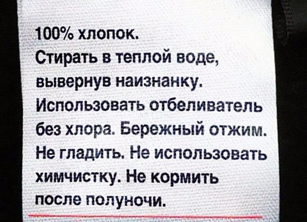 ���������� �����