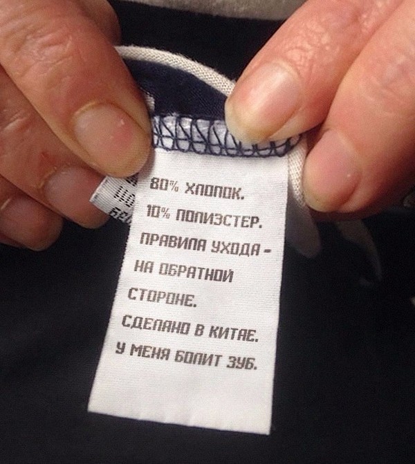 ���������� �����