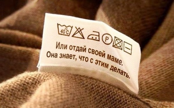 ���������� �����