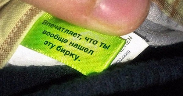 ���������� �����