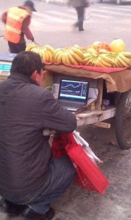 �������� ��������