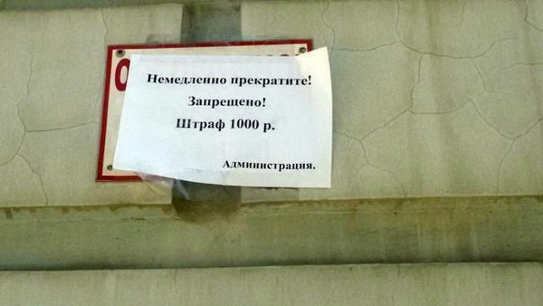 �������� �������