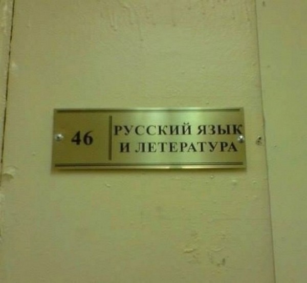 �������� �������